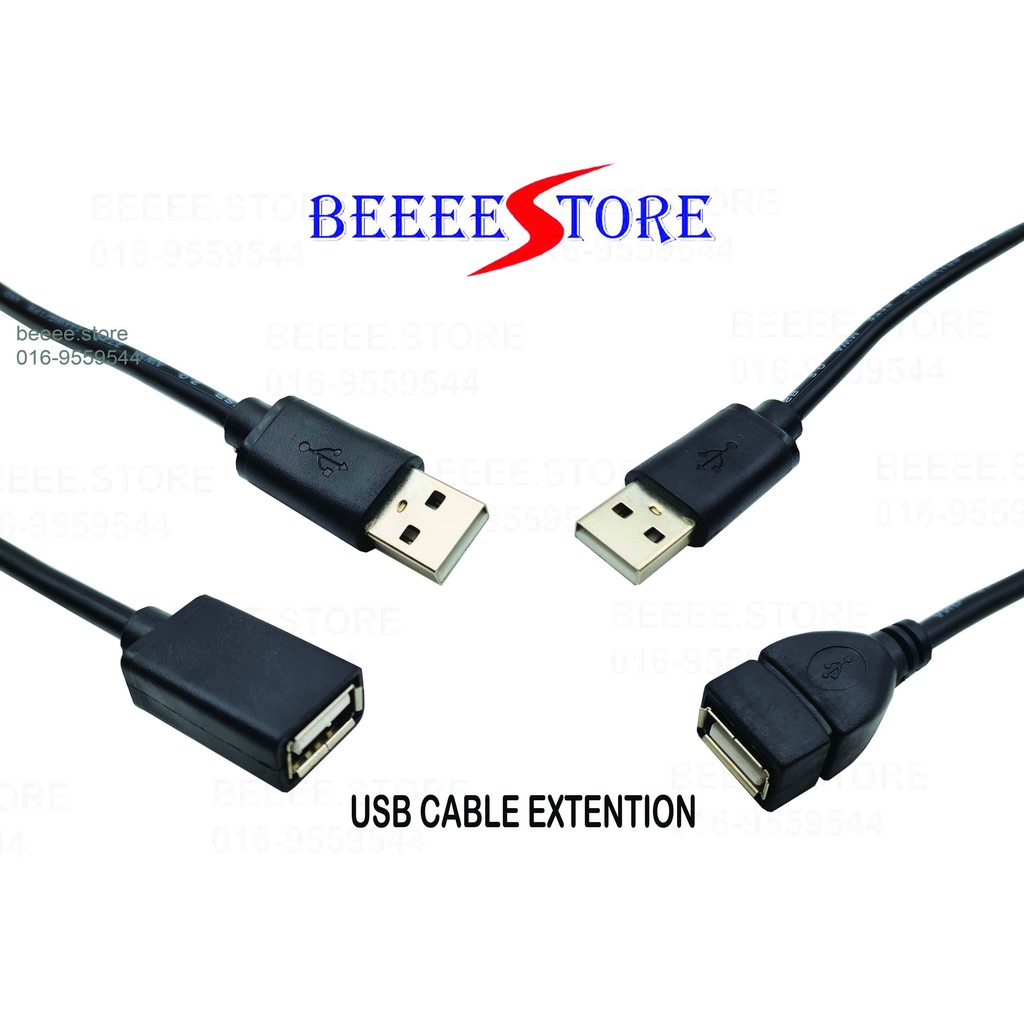 สาย USB EXTENSION 1.5M / 3.0M / 5.0 / 10 เมตร