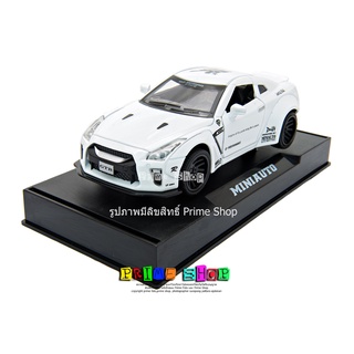 โมเดลรถ MINI AUTO TOP MODEL1/32 รุ่น MDM-32223A White