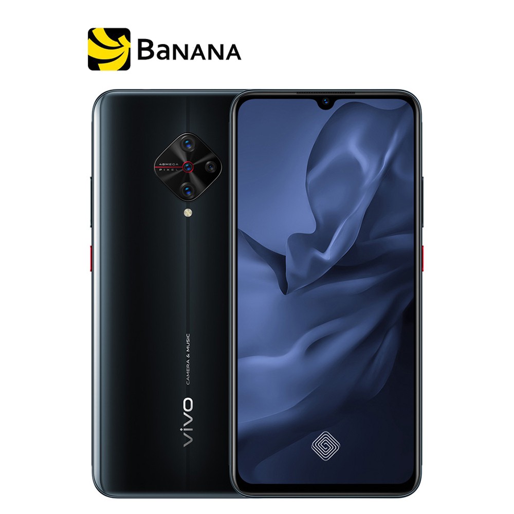 vivo S1 Pro (8+128GB) Camera 48MP