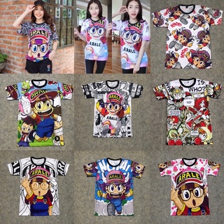 C001 เสื้อการ์ตูนลายอาราเล่ M