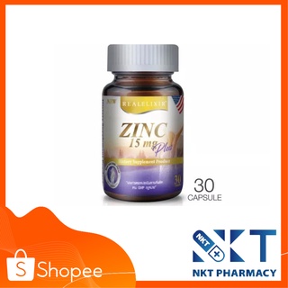 Real Elixir Zinc Plus 30 เม็ด