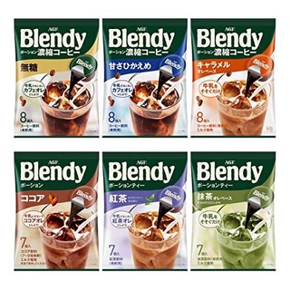 AGF Blendy Potion กาแฟแคปซูลเข้มข้น 144G -126G