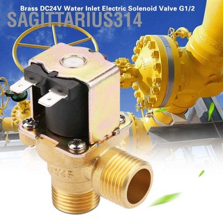 Sagittarius314 วาล์วโซลินอยด์ไฟฟ้า ทองเหลือง Dc24V G1/2