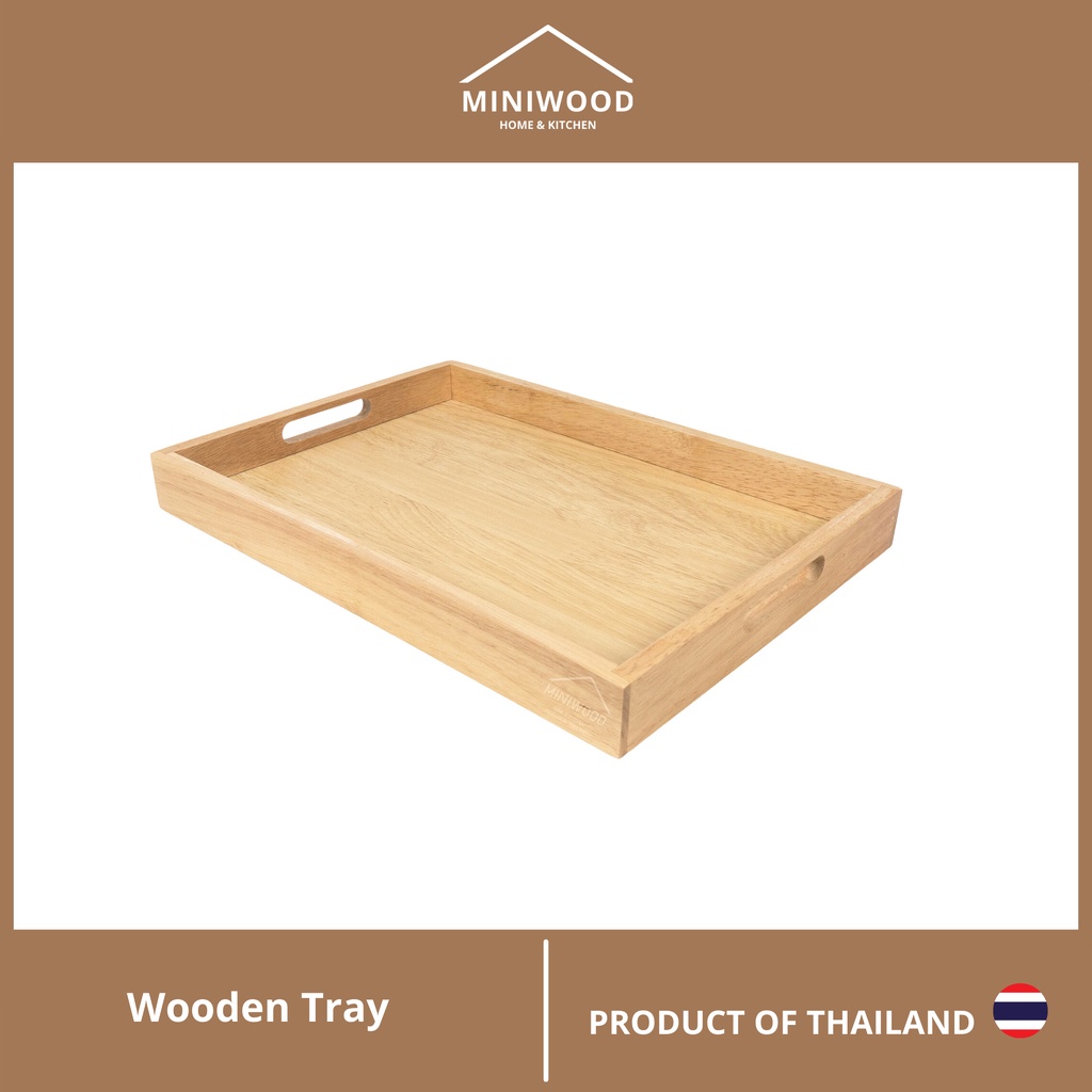 ซื้อ MINIWOOD ถาดเสิร์ฟ สี่เหลี่ยม ถาดไม้ Wooden Tray ไม้ยางพารา