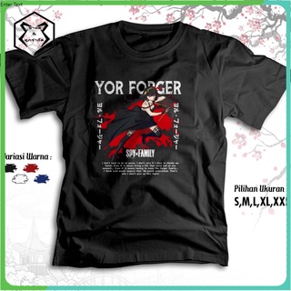 เสื้อยืด พิมพ์ลายการ์ตูนอนิเมะ Spy X Family Yor Forger Thorn Princess Omoji สไตล์ญี่ปุ่น | 8947