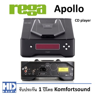 REGA Apollo CD Player Black