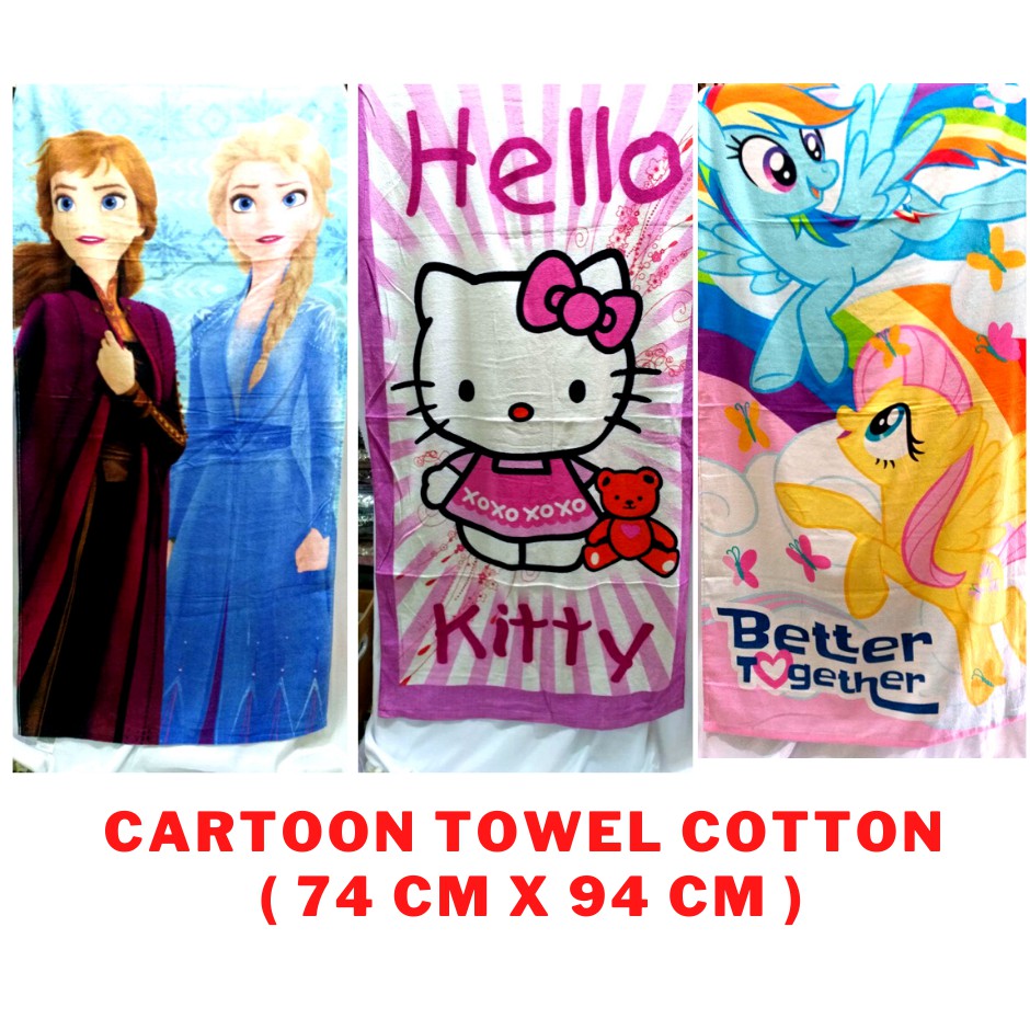 CARTOON TOWEL COTTON