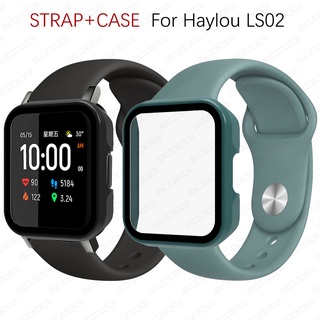 2in1 สายนาฬิกาข้อมือ พร้อมเคสกระจก สําหรับ Haylou LS02 Smart Watch Band +Cover