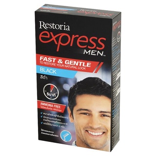 ราคาพิเศษ!! เรสโตเรีย เอ็กซ์เพรส เมน ผลิตภัณฑ์เปลี่ยนสีผม สีดำ 1 ชุด Restoria Express Men Black Color Hair Colour Cream