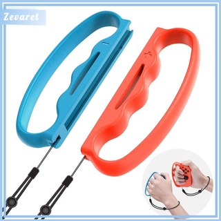 Zevaret สายคล้องข้อมือ เชือกคล้องมือ สําหรับ Nintend Switch Joy-con Fitness Boxing Game Assit Tool Grip Handle 1 คู่