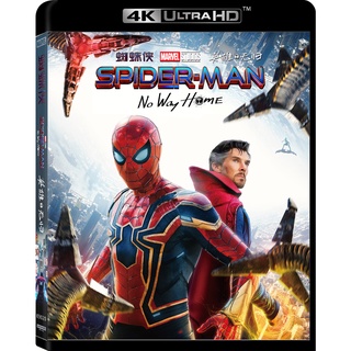 [เวอร์ชั่นไต้หวัน] ภาพยนตร์ Blu-ray HD 4K UHD 1080P Spiderman: Homeless Day (ไต้หวัน)