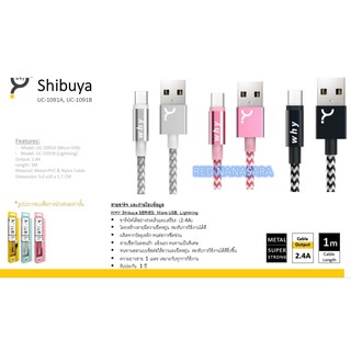 Why Shibuya Micro สายชาร์ทแบบถัก 2.4A รุ่นUC-1019ฺA 1เมตร