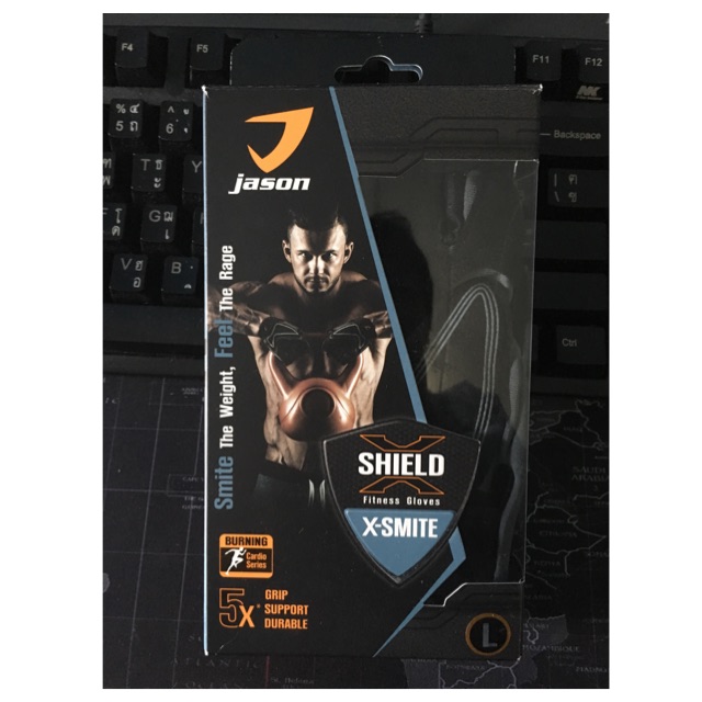 ถุงมือฟิตเนส JASON X-SMITE