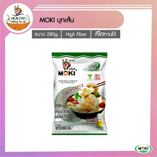 MOKI บุกเส้นแบน 280g x1 บุกเพื่อสุขภาพ (FK0019-1) Konjac Linguini