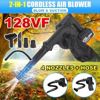 2 in 1 เครื่องเป่าลมไฟฟ้าไร้สาย 128VF พร้อมแบตเตอรี่ สําหรับ Makita 18V