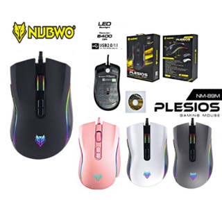 NM-89M NUBWO PLESIOS USB Mouse Macro ของแท้