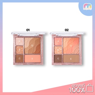 Colorgram-Multi Cube Eye Palette