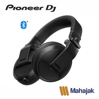 Pioneer DJ HDJ-X5BT Over-ear DJ headphones with Bluetooth® functionality