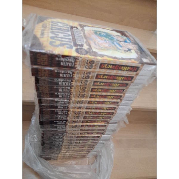 หนังสือการ์ตูน circus หุ่นเชิดสังหาร bigbook bb 23 เล่มครบจบ