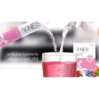 Y-NES Collagen 10000 g. คอลลาเจนปลาน้ำจืด