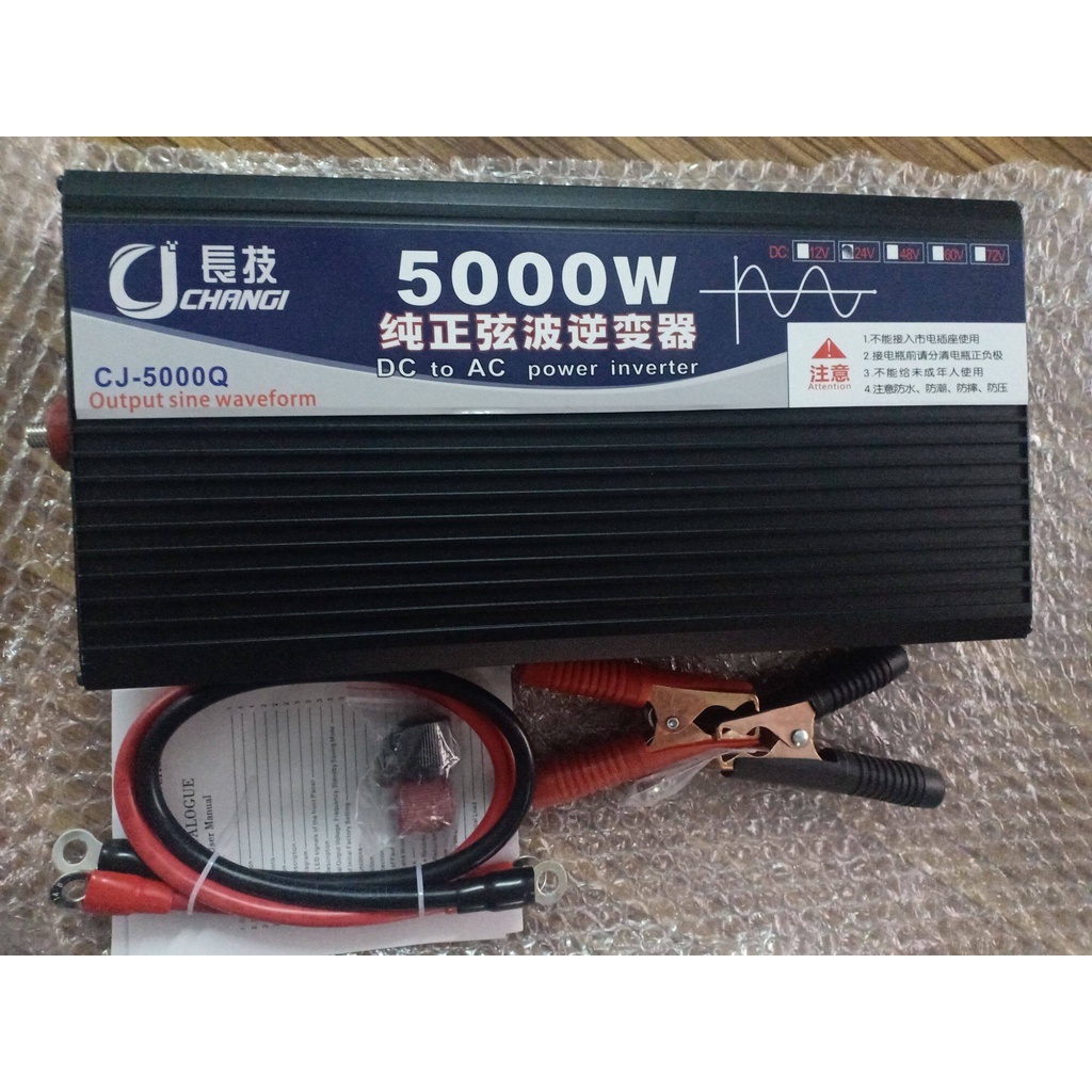อินเวอร์เตอร์ เพียวซายเวฟ 5000w 12v/24v CJ Inverter pure sine wave เครื่องแปลงไฟ สินค้าราคาถูกจากโรงงาน