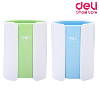 Deli 9141 Desk Organizer Accessories กล่องเสียบปากกาแฟนซี (คละสี 1 ชิ้น) กล่องเสียบปากกา กล่องเก็บปากกา เครื่องเขียน