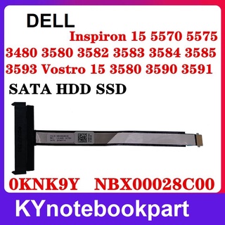 SATA Hard Drive Cable SSD HDD Cable for Dell Vostro 15 3580 3590 3591 Inspiron 5570 5575 3580 3582 3583 3585  0KNK9Y