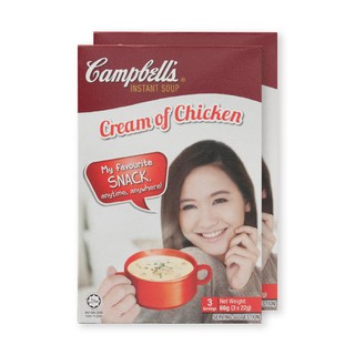 ✨ขายดี✨ แคมเบลล์ ครีมไก่กึ่งสำเร็จ 66 กรัม x 2 กล่อง Campbells Instant Soup Cream Of Chicken 66 g x 2 pcs