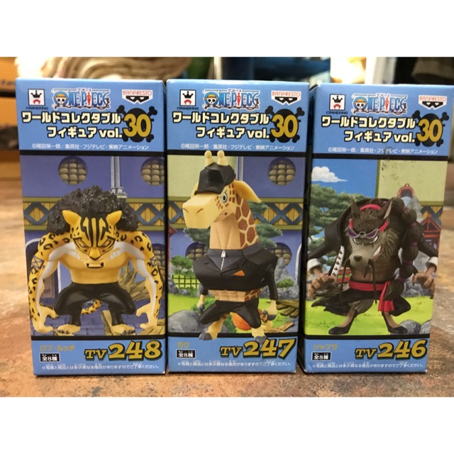 WCF onepiece cp9 set lot jp มือ1