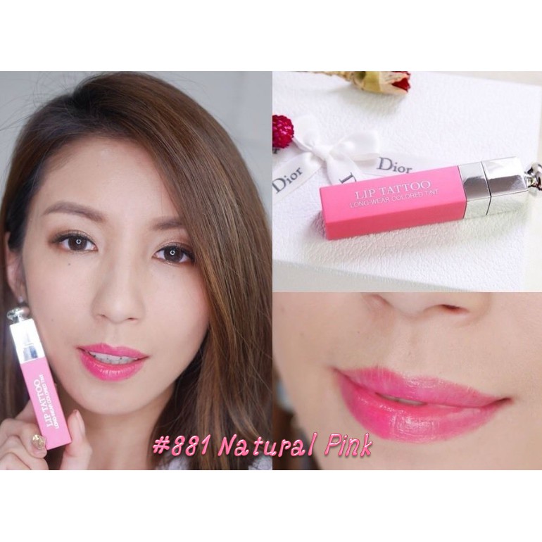 dior addict lip tattoo 881, OFF 75%,www 