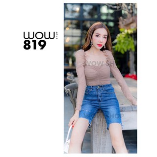 🔥🔥กางเกงขาสั้น 3ส่วนเอวสูง💓Wow 819 ผ้ายืดเข้ารูป เป๊ะมาก⭐️ราคาถูก ราคาส่ง