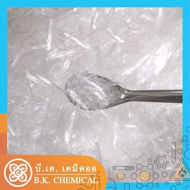 [BIGPACK][ส่ง]เมนทอล-เกร็ดเมนทอล-เกล็ดสะระแหน่-Menthol-แท้เกรดเอ