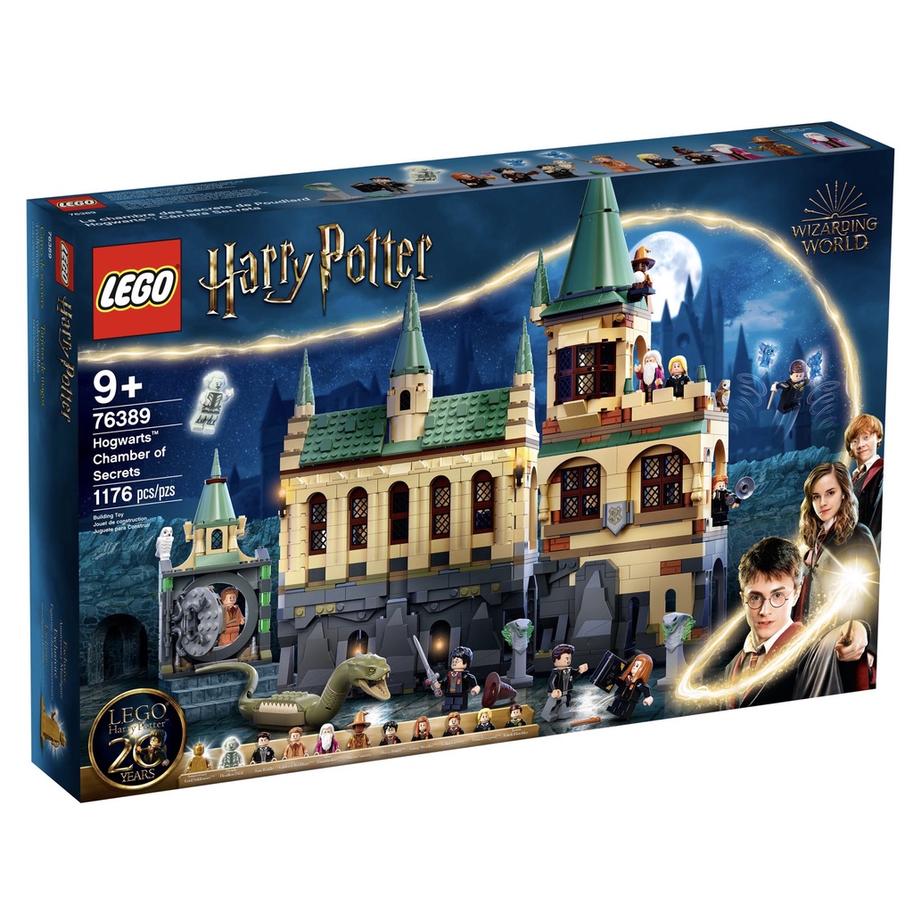LEGO 76389 : Harry Potter รุ่น Hogwarts Chamber of Secrets ของแท้ 100% พร้อมส่ง #LEGO DAD