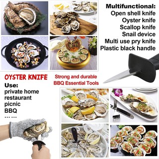 Oyster opener มีดแกะเปลือกหอยมืออาชีพ