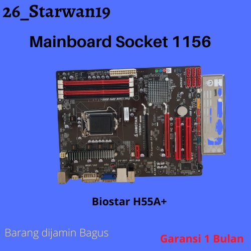 เมนบอร์ด H55 ซ็อกเก็ต Biostar 1156 Ddr3