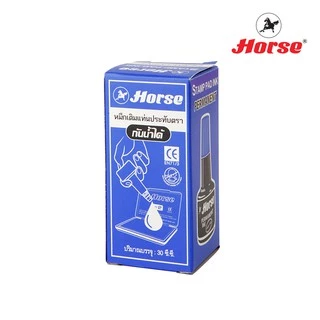HORSEตราม้า หมึกเติมแท่นประทับตรา ชนิดกันน้ำ จำนวน 1 ขวด