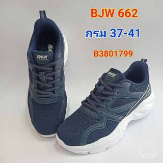 ⭐⭐รองเท้าผ้าใบBaoji รุ่น BJW 662⭐⭐