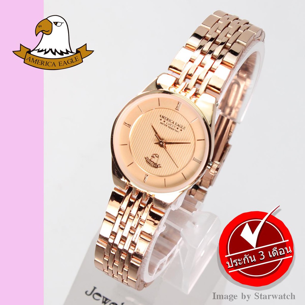 นาฬิกา AMERICA EAGLE สำหรับผู้หญิง สายสแตนเลส รุ่น AE052L - Pinkgold / Pinkgold