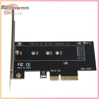 อะแดปเตอร์การ์ดขยายสัญญาณฝน ssu em 2-5001x4 to nvme m . 2 ngff m key ssd