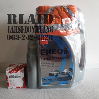 น้ำมันเครื่อง Eneos Turbo Diesel เทอร์โบ ดีเซล CK-4 15w-40 พร้อมกรองเครื่อง ฟรี