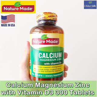 Calcium Magnesium Zinc with Vitamin D3 300 Tablets - Nature Made แคลเซียม แมกนีเซียม สังกะสี วิตามินดี3