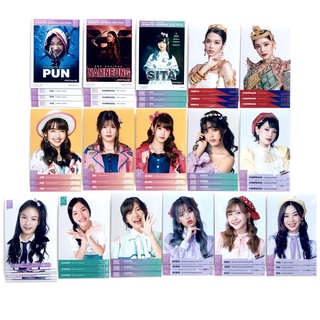 Sale!! BNK48 คอมพ์3ใบ GE1 ปัญ น้ำหนึ่ง Janken เฌอ โมบาย Heavy เจน โมบาย GE2 สิตา HT เฌอ โมบาย เนย ปัญ