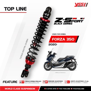 โช้คอัพ YSS Z-Sport สำหรับ FORZA 350 ปี 2020-ปัจจุบัน (Black Series)