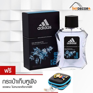 แถมฟรี  | น้ำหอม Adidas | Ice Dive | EDT | 100 ml.