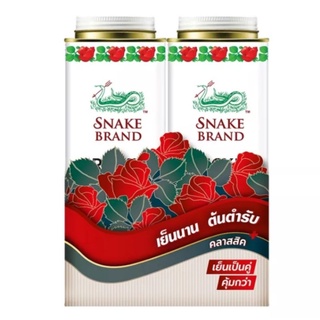 ตรางูแป้งเย็น PRICKLY HEAT Cooling powder 280g/แพค2