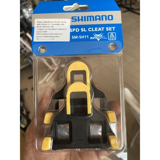 คลีดบันไดหมอบshimano SM-SH12