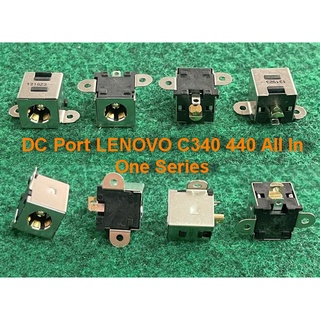 DC Port Lenovo  C340 440 All In One ,  G400 G490 G500 , จำนวน  1 ตัว