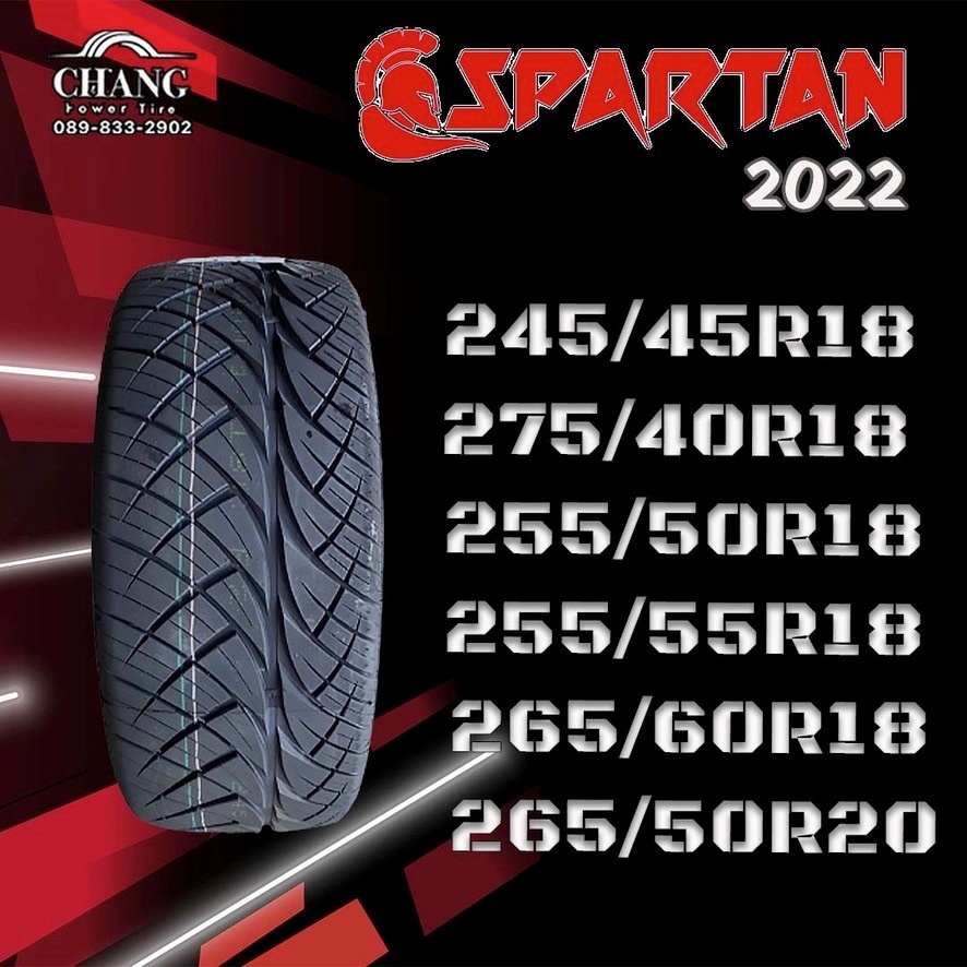 ยางรถยนต์ ยี่ห้อ SPARTAN 245/45R18 , 275/40R18 , 255/50R18 , 255/55R18 , 265/60R18 , 265/50R20ยางใหม