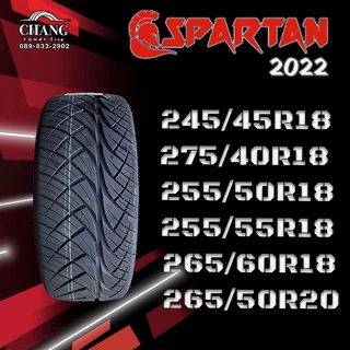 ยางรถยนต์ ยี่ห้อ SPARTAN 245/45R18 , 275/40R18 , 255/50R18 , 255/55R18 , 265/60R18 , 265/50R20ยางใหม่ปี2022