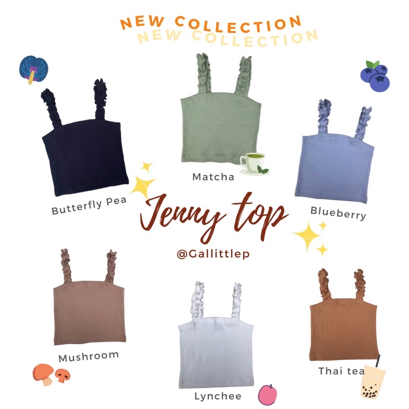 GallittleP เสื้อครอปแขนม้วนสุดคิ้วท์ Jenny top